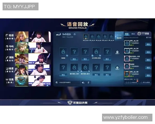 探寻王者荣耀职业战队JDG背后的心理素质与竞技策略揭秘